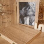 Customize Your Own Photo Frame