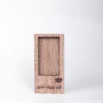 Wooden Money Cash Holder