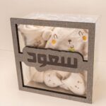 Personalized Acryic Box With Robe Set