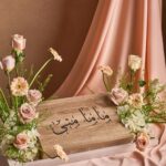 Jewelry box with Amaya’s flower arrangement