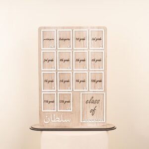 Prek to graduation school years Photo Frame with Stand