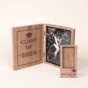 Graduation Photo Frame with Wooden Money Holder