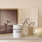 FATHERS DAY BOOKSTYLE PHOTO FRAME WITH MUG, TRAY AND FLOWER