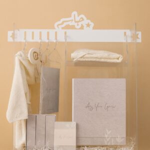 THE ULTIMATE BABY GIFT