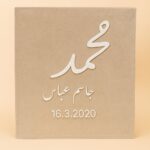 PERSONALIZE YOUR OWN LOGO ALBUM