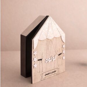 Saddle & Star Gergaian playhouse