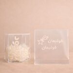 The shooting star duo Gergaian