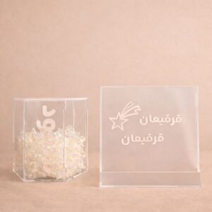 The shooting star duo Gergaian