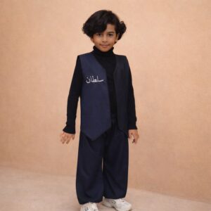 Noble vest & Shirwal set with bag