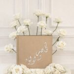 WHITE ROSE ARCHIVE ( CUSTOMIZED PHOTO ALBUM)