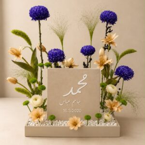 Petal & Page