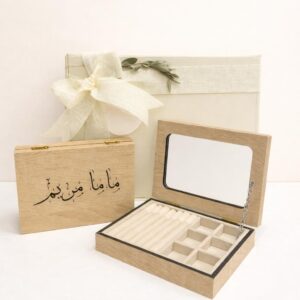 Engraved Jewelry Box