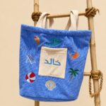 Palm duo fully embroidered terry bag