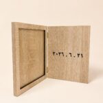Personalized Wooden Keepsake Frame